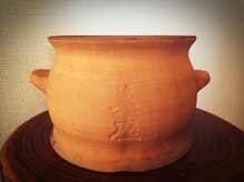 コラーゲンマシン スイソニア よもぎ蒸し ツリー(Tree)/選べるよもぎ蒸し