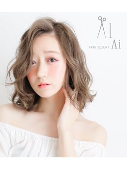 アイクイック 高田馬場店(Ai Quick)/ミンク &nbsp;80本 