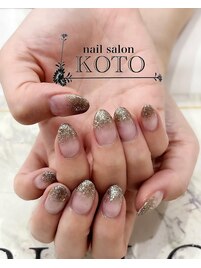 ラメグラ/グラデーション