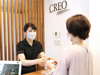 クレオ(CREO)/クレオで受付♪