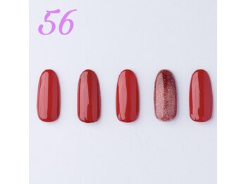 はあとねいる 神戸トアロード店/