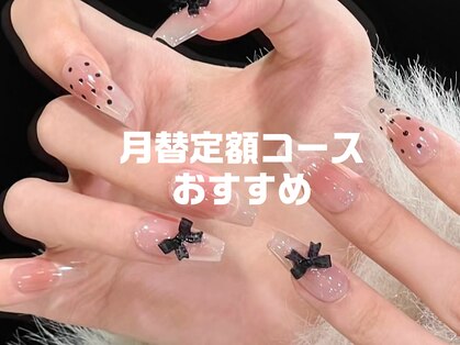 ウサギネイル 新大久保店(usagi nail)の写真