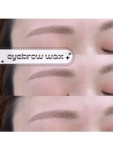 エルプラス 播磨店(elu+)/アイブロウWAX