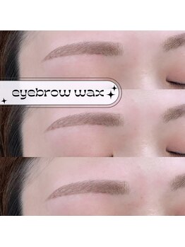 エルプラス 播磨店(elu+)/アイブロウWAX