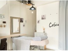クレヴィア(crevia)