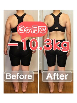 美サロンミユ(美salon miu)/40代、３ヶ月-10.3kg