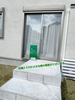 ムニ(muni)/店舗目印