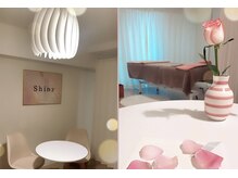 シャイニー(Shiny)