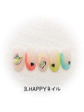 ぷてぃぼ/期間限定！SUMMERNAIL