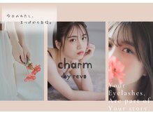 チャームバイレボ 柏駅(charm by revo)