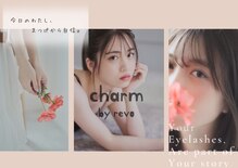 チャームバイレボ 柏駅(charm by revo)