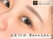 エムブロウ 金山店(M.Brow)の雰囲気（パリジェンヌ/まつげパーマはリピーター様多数☆眉毛とセットも!）