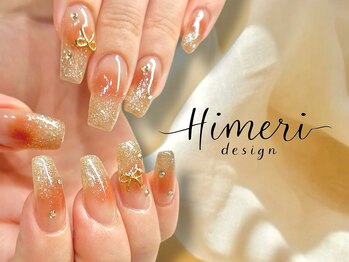 ビビ(Bibi)/HIMERI定額デザイン¥9,000