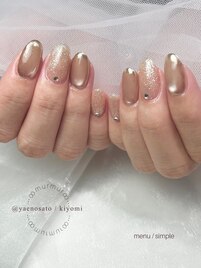 2026年1月/選べるsimpleコース