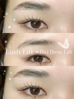 ボアップ 松山店(boappu)/眉毛×まつ毛