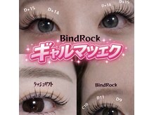 クレイジーネイルズアンドアイ(CRAZY NAIL'S&EYE)