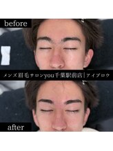 ユー 千葉駅前店(you)/ビフォ－アフター写真