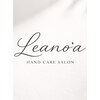 レアノアネイル(Leano'a Nail)のお店ロゴ
