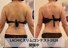 ラシク 吉祥寺(LACHIC)