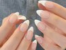 フレンチ(ベースカラーあり♪)　/　￥8500 