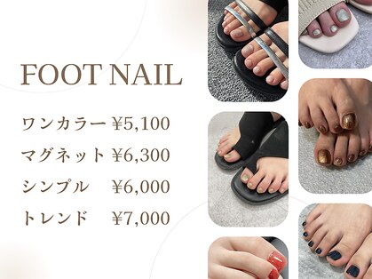 ミエル 大宮店(miel)の写真