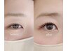 【アンドヘルシー】フラットラッシュ100本×まつ毛パーマ(パリエク変更可)