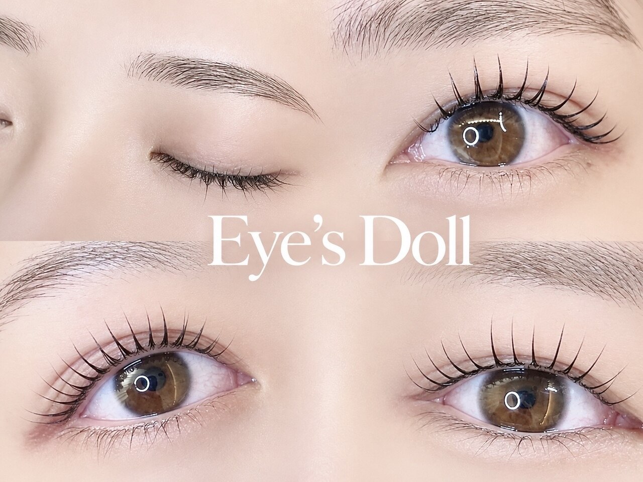 アイドール(Eye's Doll)｜ホットペッパービューティー