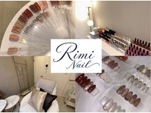リミネイル 下北沢(Rimi Nail)