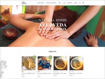 アーユルヴェーダサロン ナチュラルハーブス(Natural Herbs)/オンラインショップ