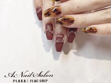 エーネイルサロン プラーカ本店(A-Nail Salon)/　ニュアンス×べっ甲