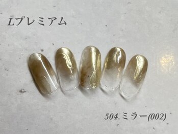 ビューティーラウンジ ベリンダ イオンレイクタウンmori店(Beauty Lounge BELINDA)/ハンド定額プレミアムコース