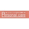 パーソナルケア Personal careのお店ロゴ