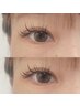 【マツエク】縦幅強調盛れeye☆ワンホンマツエク　100本　