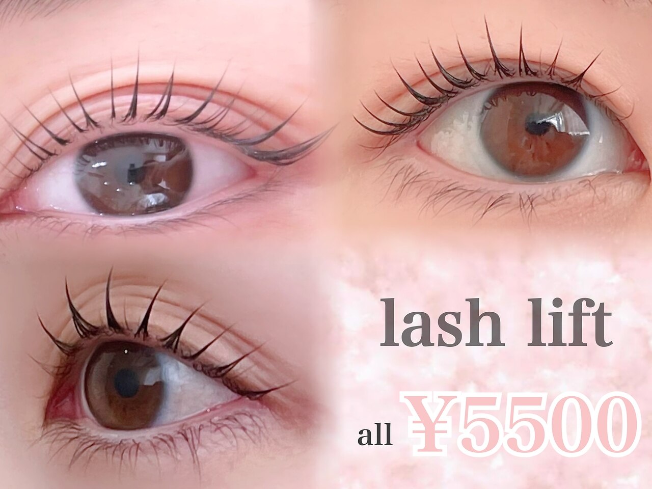 アンジェリカ アイビューティー 錦糸町店｜ホットペッパービューティー