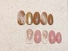 hand【 オフ＆丁寧ケア込】★シンプルアートコース ¥8500