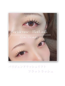 アース コアフュールボーテ 新潟紫竹山店(EARTH coiffure beaute)/パリジェンヌフラットラッシュ