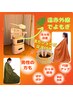 【時短温活30分】次世代よもぎ蒸しドライ式+漢方生姜足湯¥3000→2000