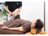 どれを選ぶかわからない方#迷ったらコレ！【全身整体《60分》】¥6900→¥4500