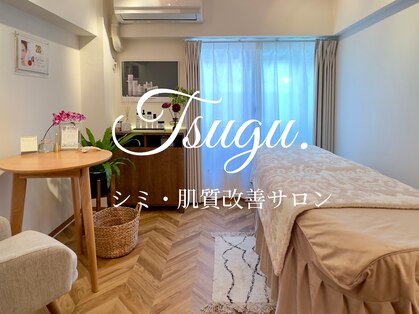 ツグ(tsugu.)の写真