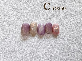 2by マックスビューティー(2by MAX BEAUTY)/Spring Design course C