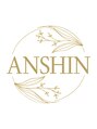 安心リラクゼーション/『アンシン』リラクゼーション店
