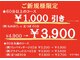 テノヒラ 横浜中華街店(tenohira)の写真