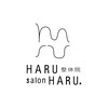 ハル整体院 サロンハル(HARU.)のお店ロゴ