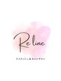 リライン(Re line) Reline 