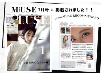 フロング(Furong)