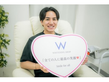 ホワイトニングショップ 武蔵小杉店/ホワイトニング/男性も大歓迎◎