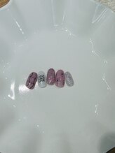 ルーチェネイル(LUCE .nail)/ニュアンス定額