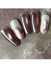 プライベートネイルサロンアンドスクール プアネイル(Pua Nail)/