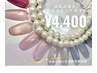 【平日限定】大人気★新色登場！ぷるぷる水光マグネットネイル/夏色♪