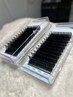 【マスカラ卒業】最長20mmまで選べる☆フラットラッシュ120本まで ¥5,500
